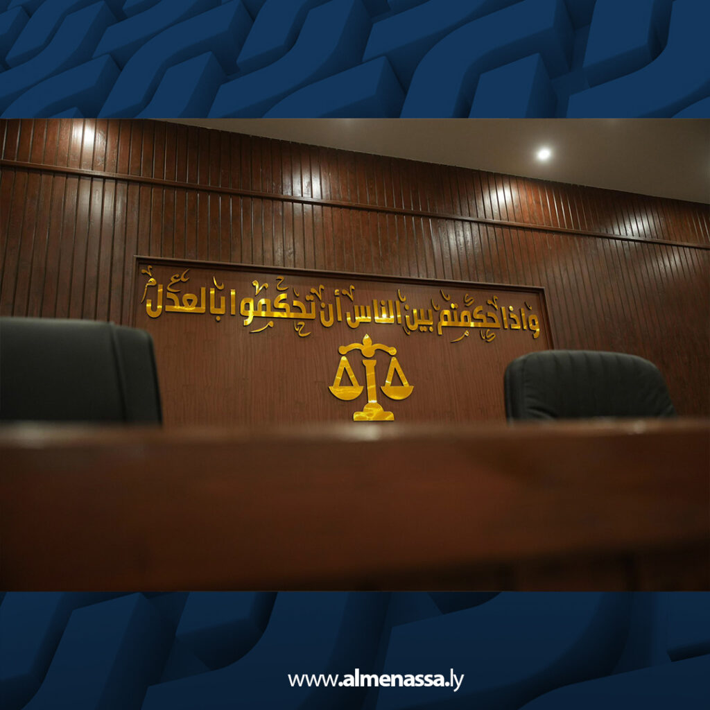 Extra 8.jpg6 8 تسليم مبنى محكمة ونيابة استئناف سرت بعد استكمال إنشائه وتجهيزه