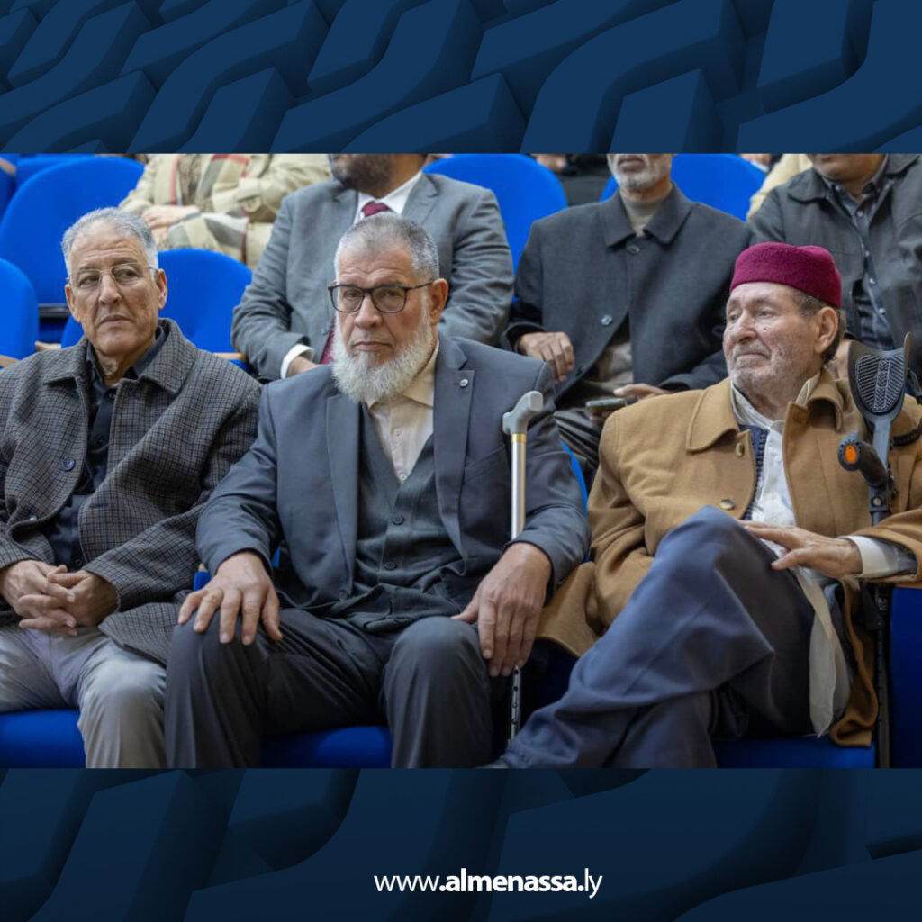 Extra 8.jpg9 8 المجلس الأعلى للدولة ينتخب أعضاء مجلس إدارة المفوضية العليا للانتخابات خلال جلسته العامة رقم 113