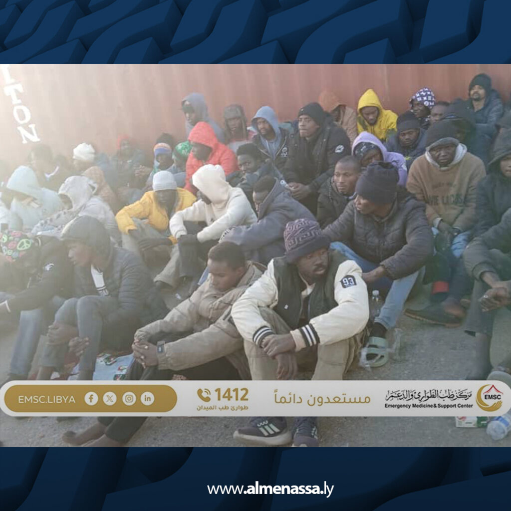 Extra 80.jpg2 80 إنقاذ 99 مهاجرا قبالة ميناء الخمس وتقديم الرعاية الطبية العاجلة لهم