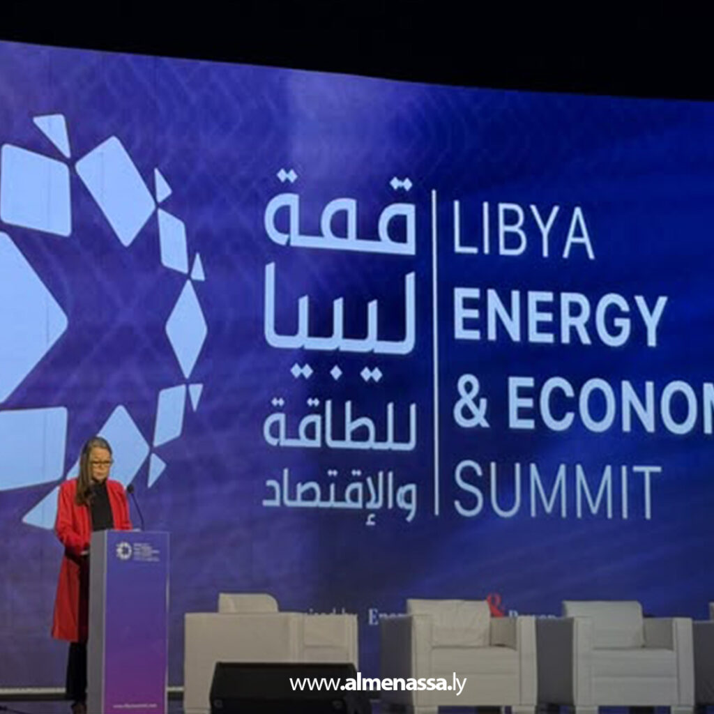 الأمم المتحدة الإنمائية: الإنسان والعدالة في قلب التحول الطاقي