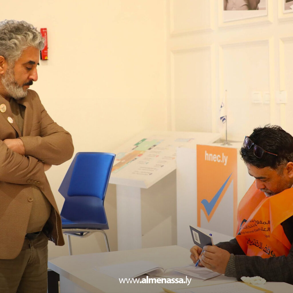 Extra 89 المفوضية تباشر انتخابات النقابات الفرعية للصيادلة بطرابلس ومصراتة