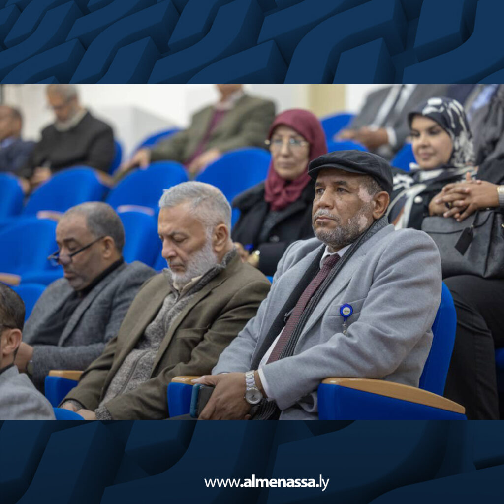 Extra 9.jpg8 9 المجلس الأعلى للدولة ينتخب أعضاء مجلس إدارة المفوضية العليا للانتخابات خلال جلسته العامة رقم 113