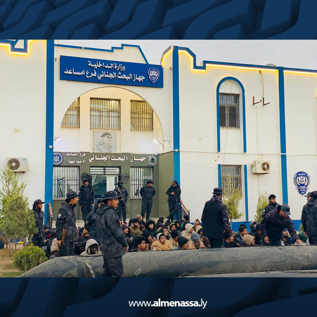 Extra 93.jpg2 93 جهاز البحث الجنائي بأمساعد يوقف 76 مهاجراً ويكشف شبكة تهريب دولية