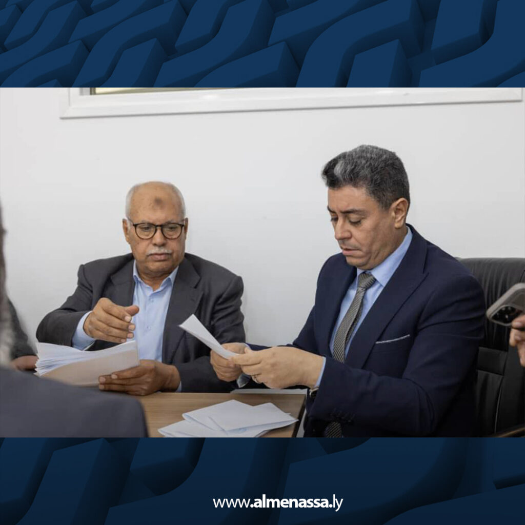 Extra 94 المجلس الأعلى للدولة ينتخب أعضاء مجلس إدارة المفوضية العليا للانتخابات خلال جلسته العامة رقم 113