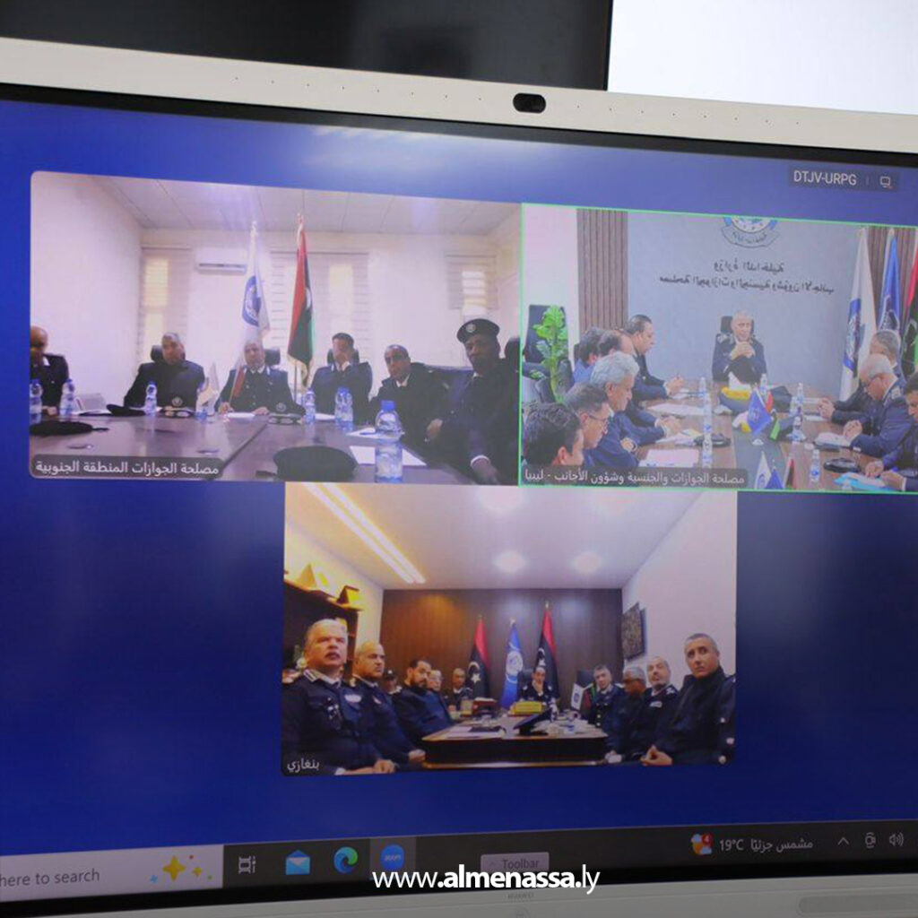 Extra 12.jpg5 12 رئيس مصلحة الجوازات يترأس الاجتماع السنوي الأول لعام 2026