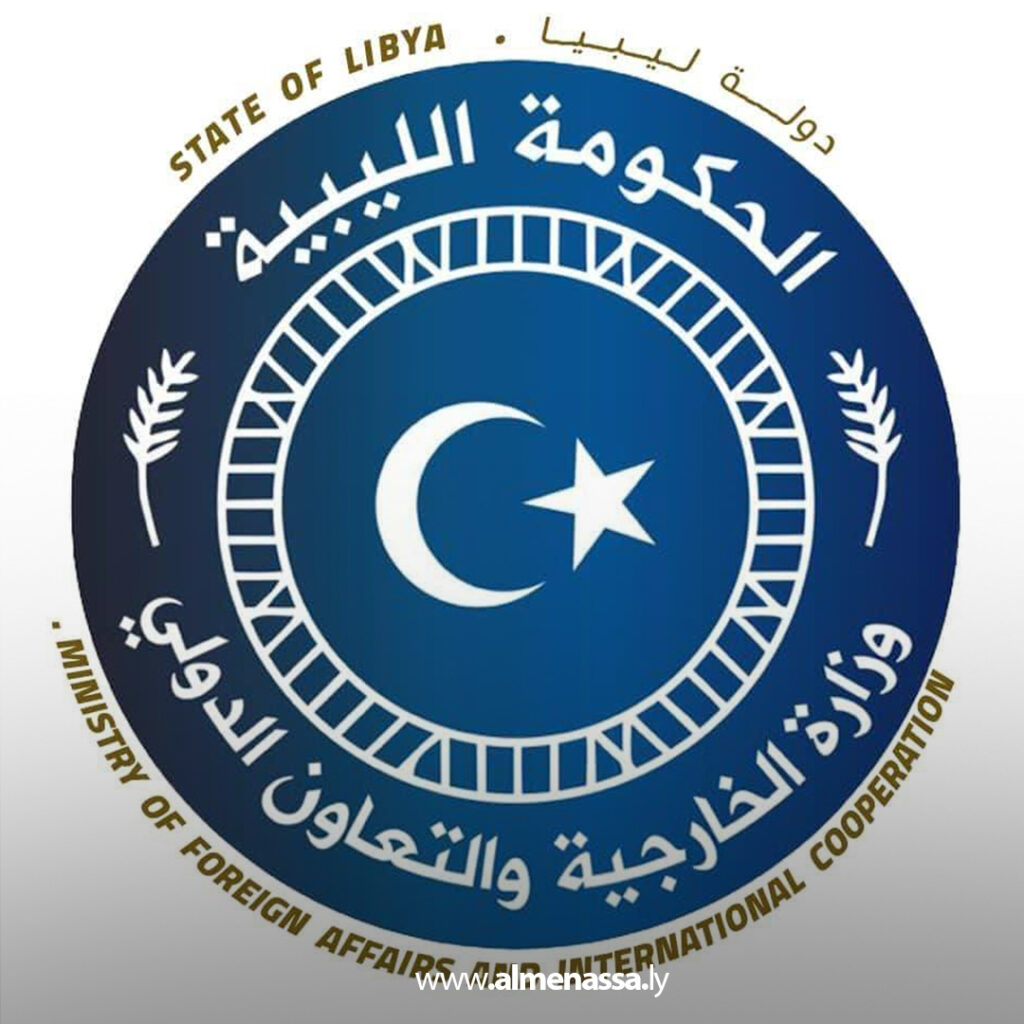 Extra 15 الإفراج عن ليبيين محتجزين في تشاد بعد جهود وزارة الخارجية والتعاون الدولي