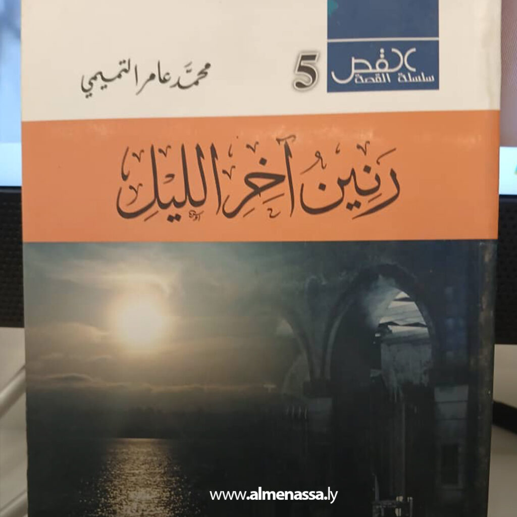 Extra 2.jpg10 2 ويلتقي الإبداع بالسمو الوفائي للثقافة بمشاربها