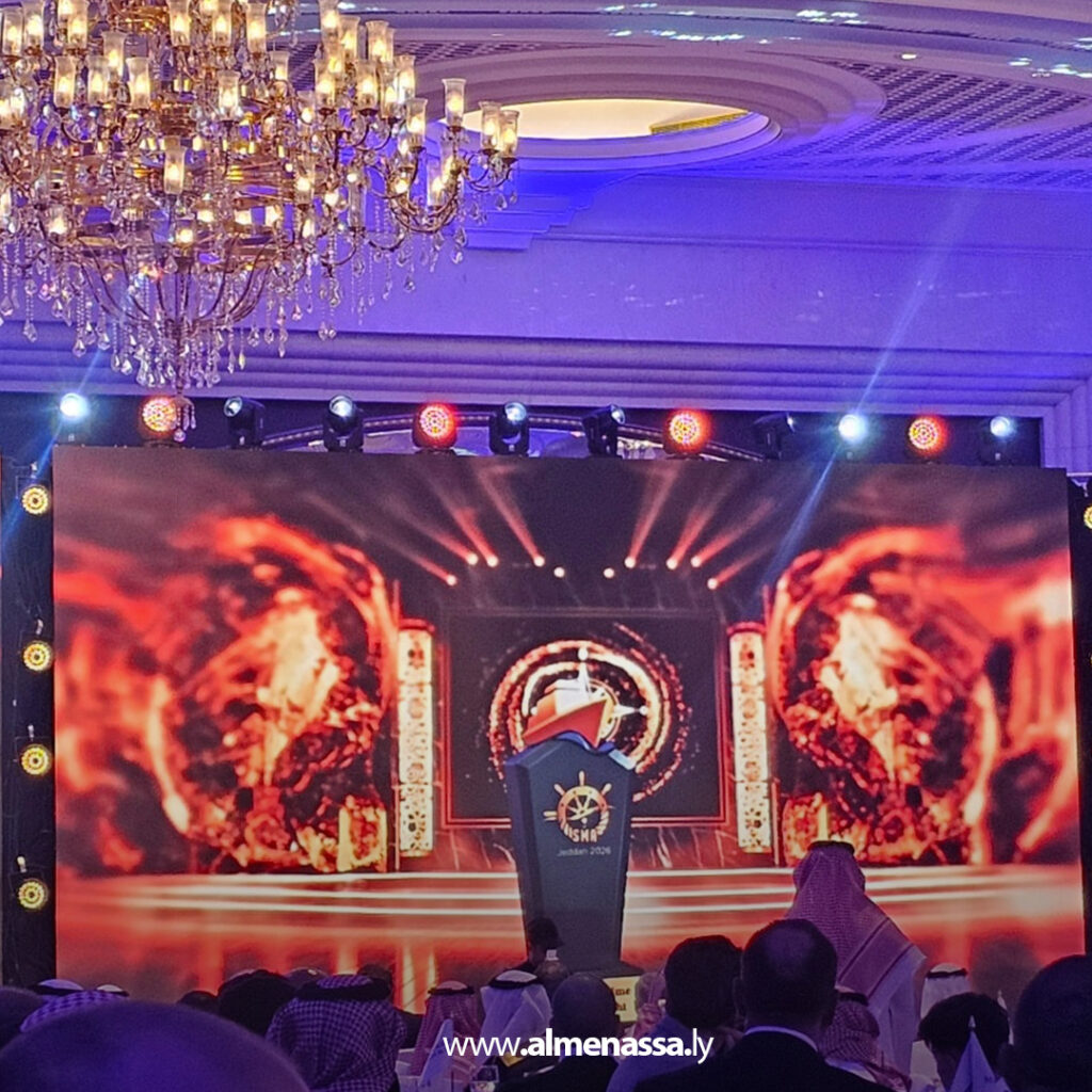 Extra 31.jpg3 31 الشركة الوطنية للنقل البحري تمثل ليبيا في "Saudi Maritime Awards 2026" بجدة