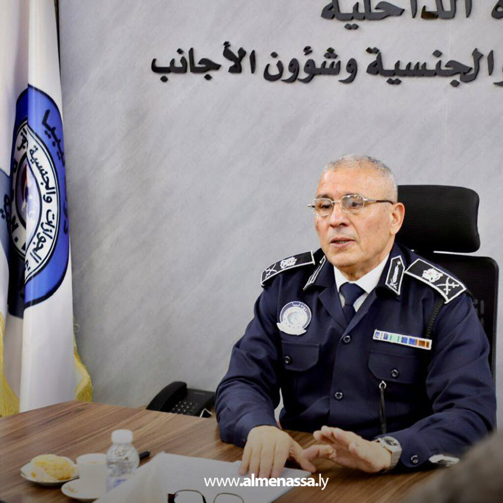 Extra 33.jpg2 33 رئيس مصلحة الجوازات يترأس الاجتماع السنوي الأول لعام 2026