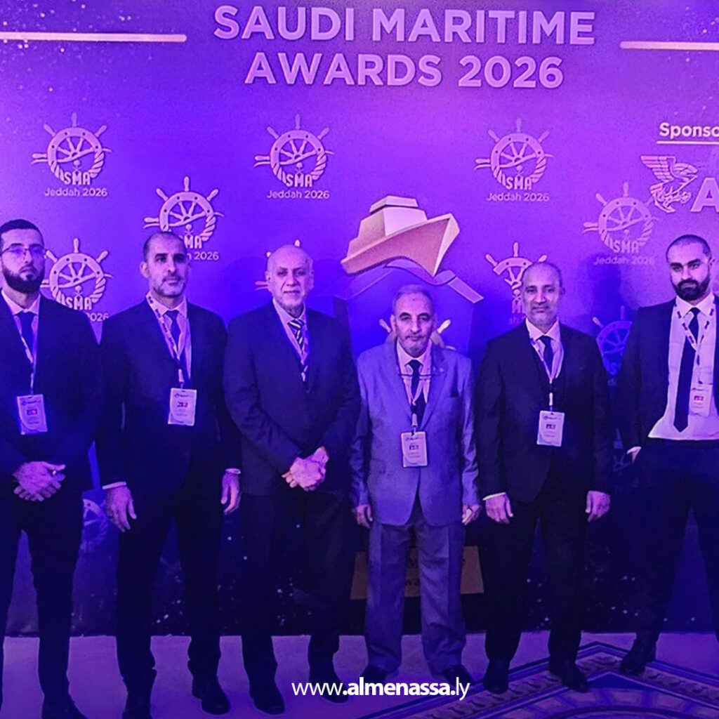 Extra 39.jpg2 39 الشركة الوطنية للنقل البحري تمثل ليبيا في "Saudi Maritime Awards 2026" بجدة