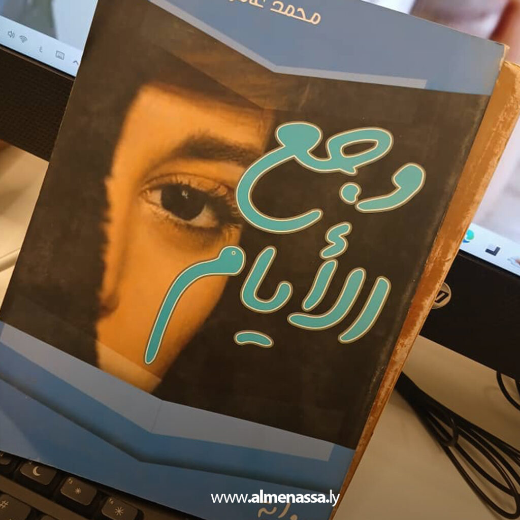 Extra 6.jpg5 6 ويلتقي الإبداع بالسمو الوفائي للثقافة بمشاربها