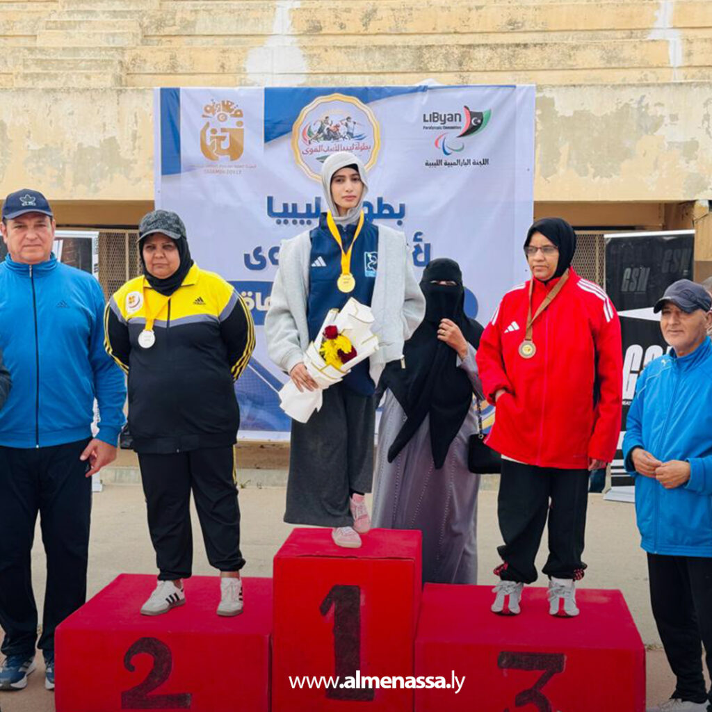 Extra 7.jpg10 7 نادي التضامن لرياضة الأشخاص ذوي الإعاقة ببنغازي يتوج بـ6 ميداليات في بطولة ليبيا لألعاب القوى بطرابلس