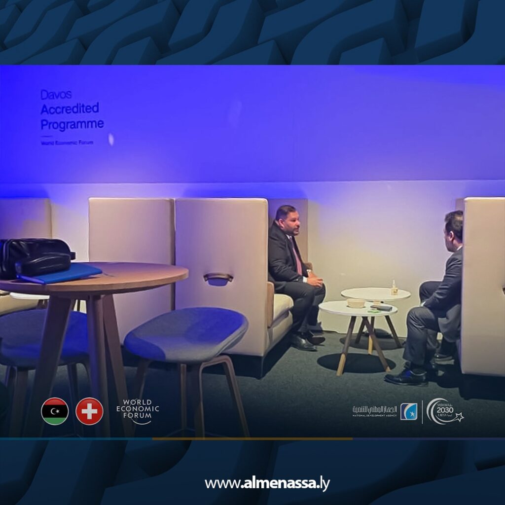 WhatsApp Image 2026 01 20 at 11.45.09 PM المدير العام للجهاز الوطني للتنمية يشارك في منتدى دافوس 2026
