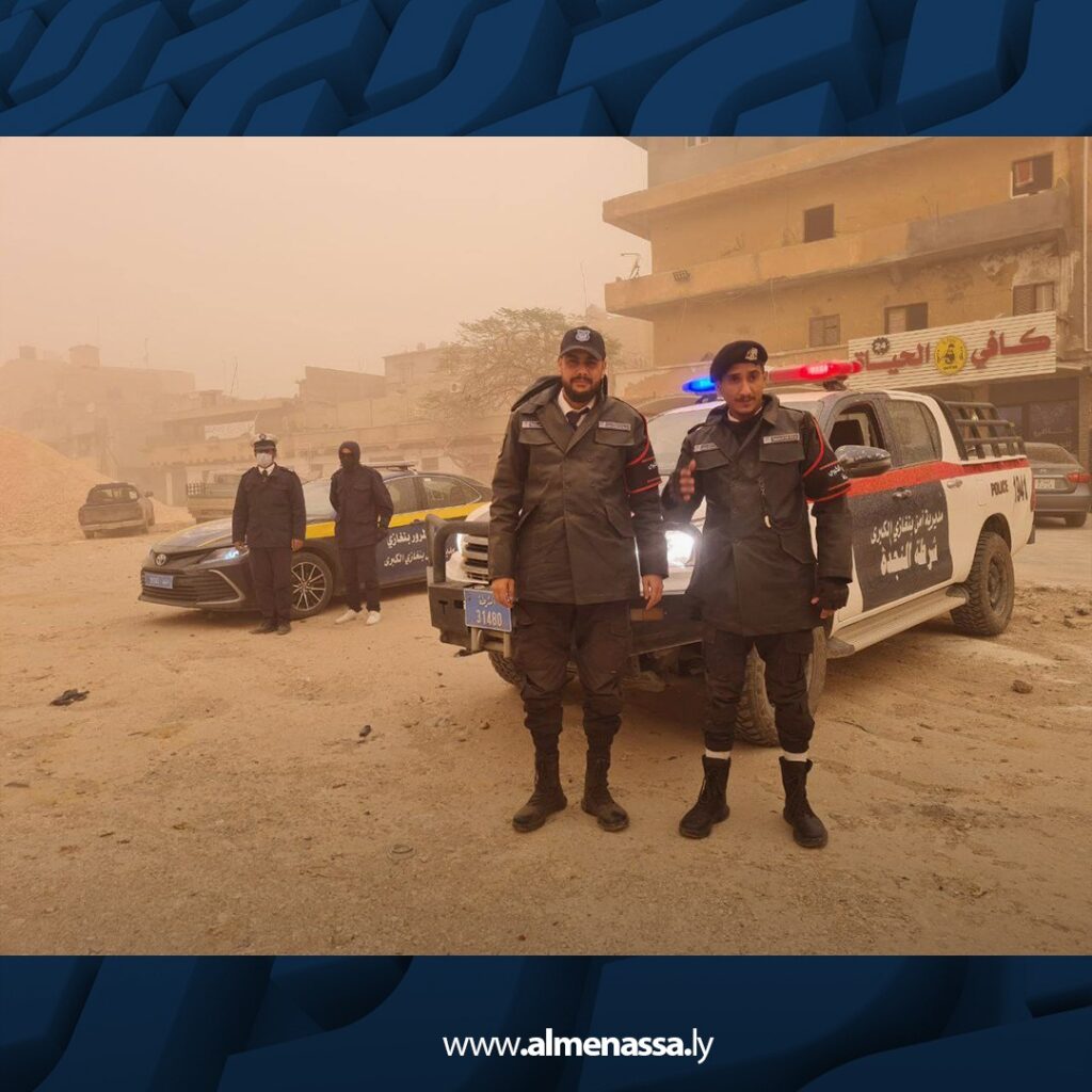 WhatsApp Image 2026 01 20 at 9.16.41 PM 1 أمن بنغازي تواصل إزالة مخلفات العاصفة وتأمين الطرق رغم انعدام الرؤية