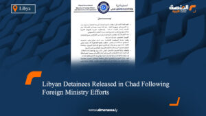 Libyan Detainees Released in Chad Following Foreign Ministry Efforts