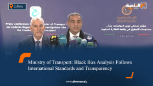 Ministry of Transport: Black Box Analysis Follows International Standards and Transparency