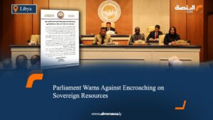 Parliament Warns Against Encroaching on Sovereign Resources