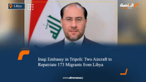 Iraqi Embassy in Tripoli: Two Aircraft to Repatriate 173 Migrants from Libya