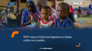 WFP warns of food aid depletion in Sudan within two months