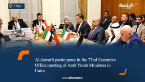 Al-Juwaifi participates in the 72nd Executive Office meeting of Arab Youth Ministers in Cairo