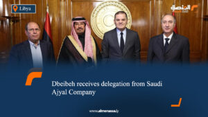 Dbeibeh receives delegation from Saudi Ajyal Company