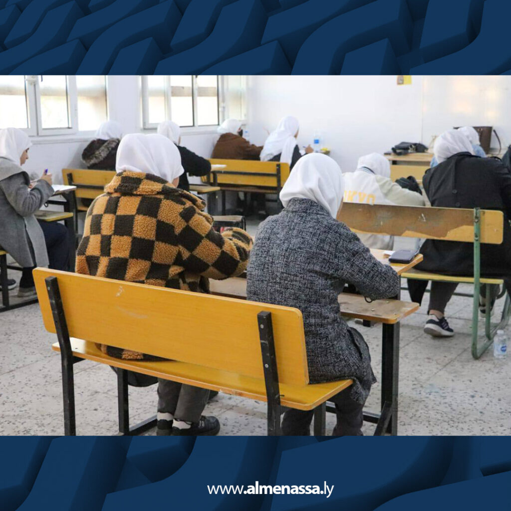 extra Recovered 1 اختتام امتحانات الفترة الأولى لشهادتي التعليم الأساسي والثانوي للعام الدراسي 2025–2026