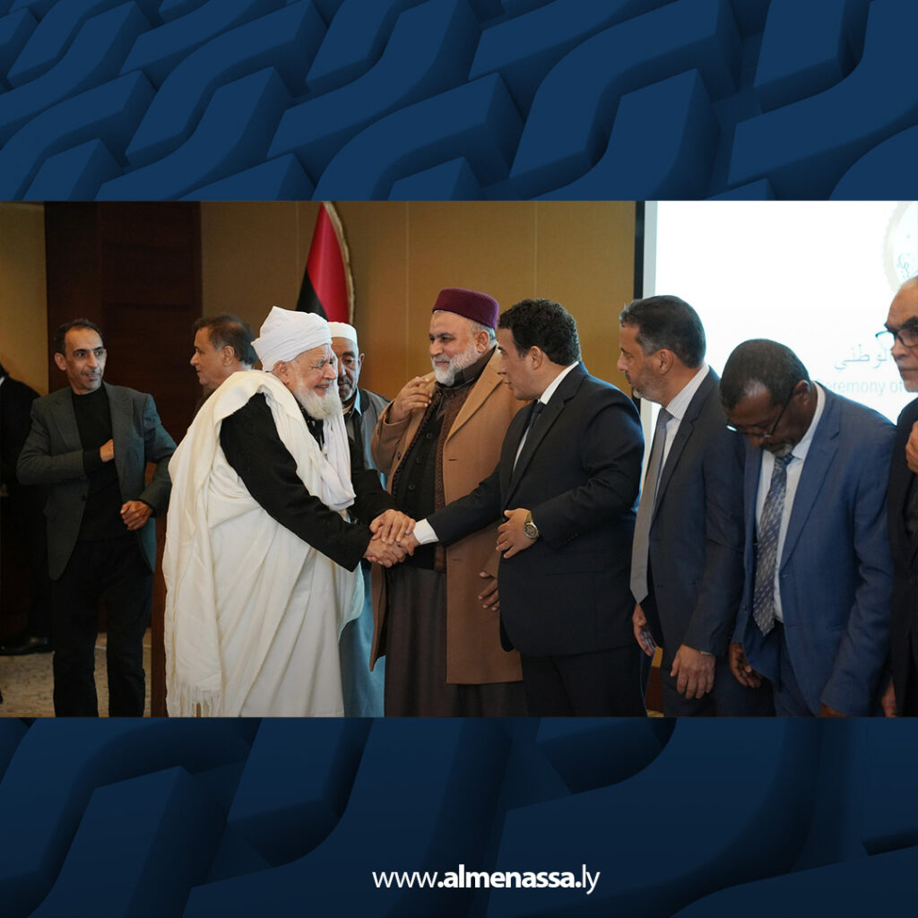 extra Recovered 12.jpg5 12 المنفي يعتمد الميثاق الوطني للمصالحة ويعلن 7 يناير يوما وطنيا للسلم