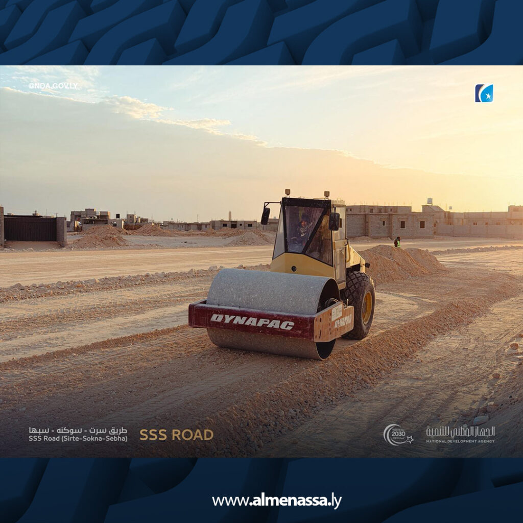 extra Recovered 12.jpg8 12