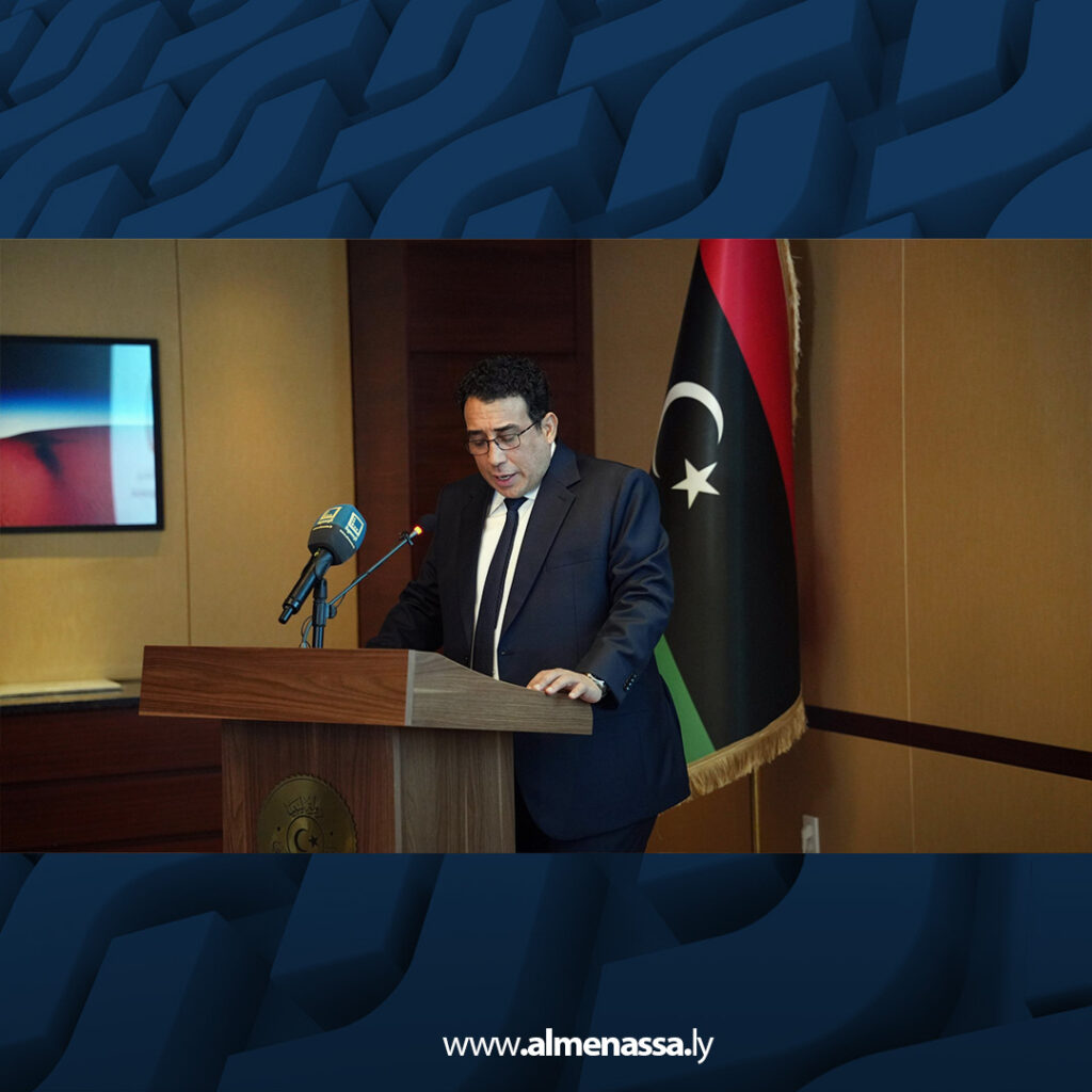 extra Recovered 15.jpg2 15 المنفي يعتمد الميثاق الوطني للمصالحة ويعلن 7 يناير يوما وطنيا للسلم