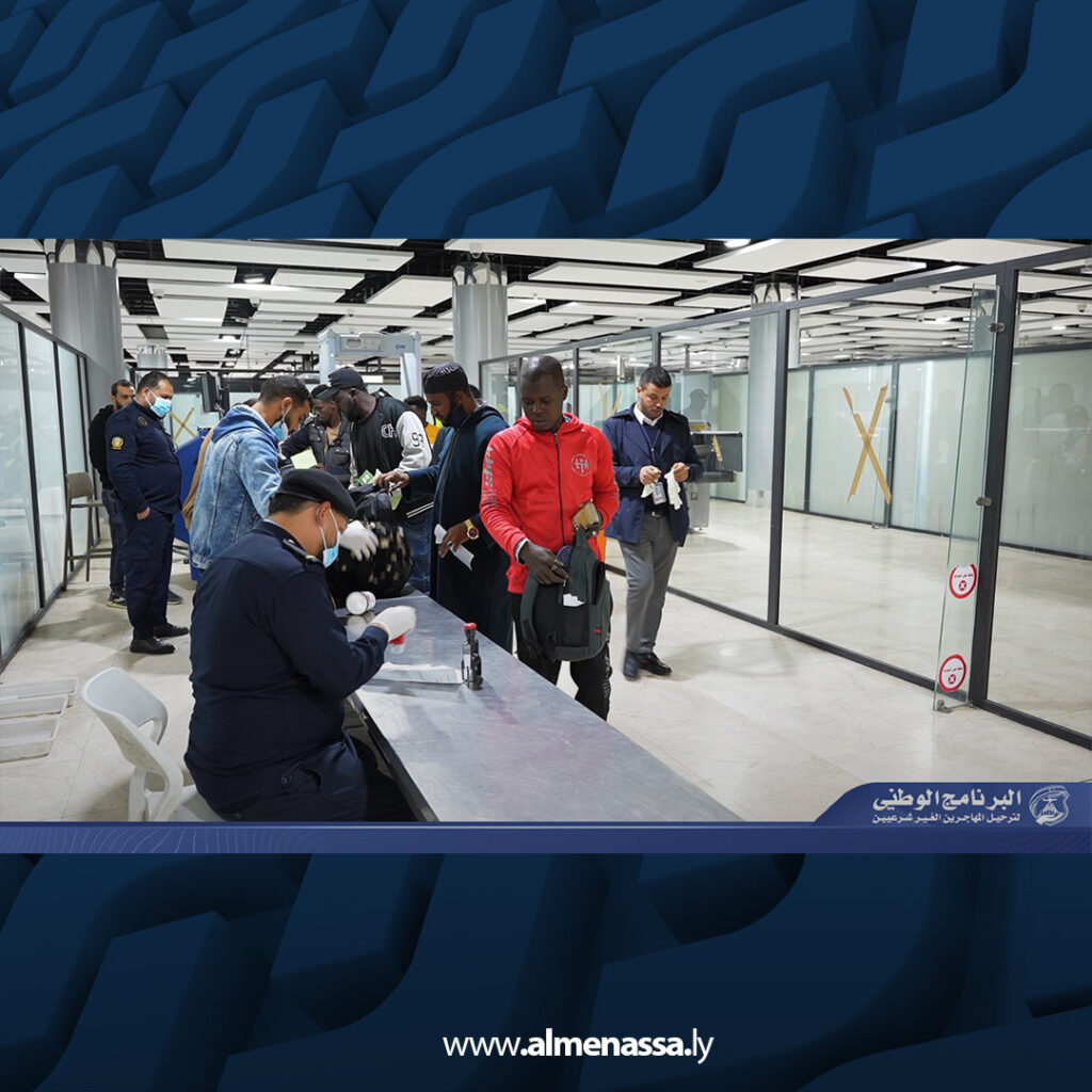 extra Recovered 19.jpg9 19 ترحيل مهاجرين نيجيريين وعودة طوعية لعائلات سورية عبر مطار معيتيقة ضمن البرنامج الوطني لتنظيم الهجرة