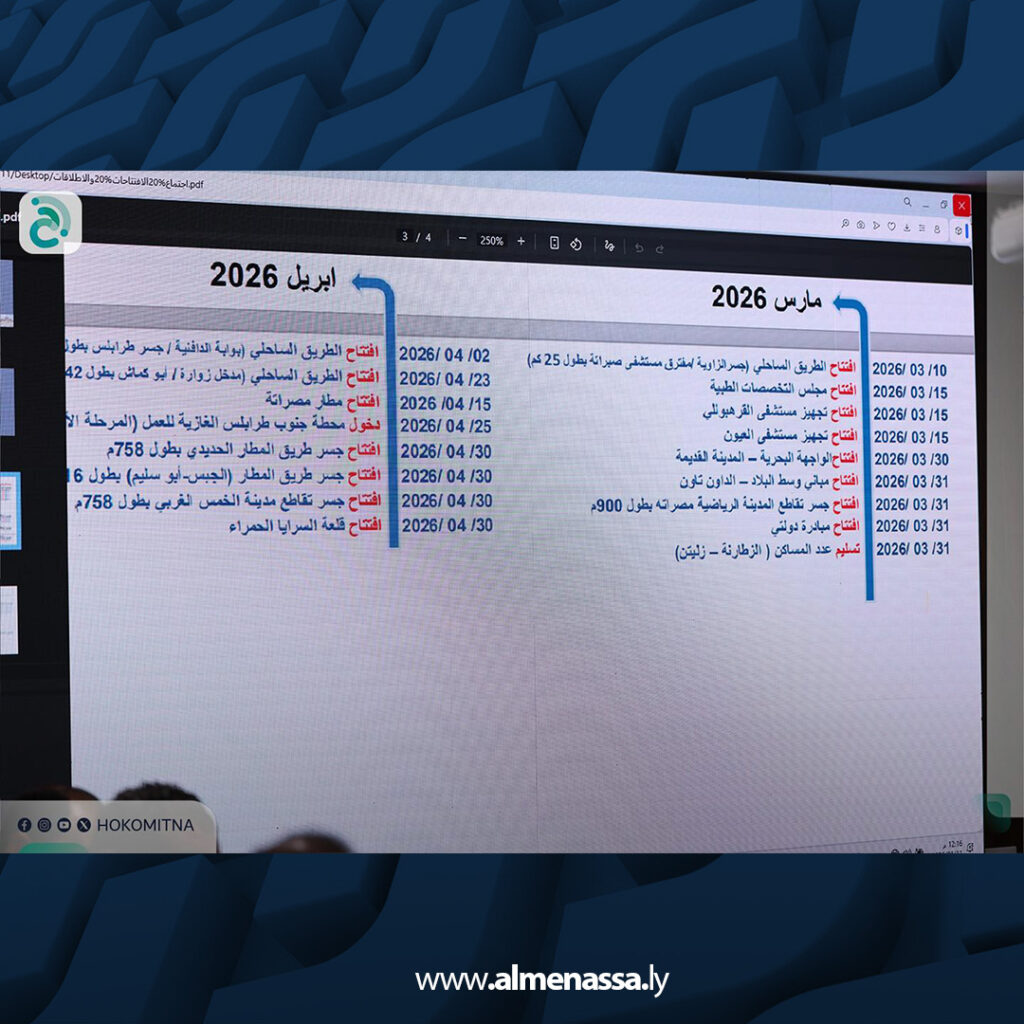 extra Recovered 21.jpg1 21