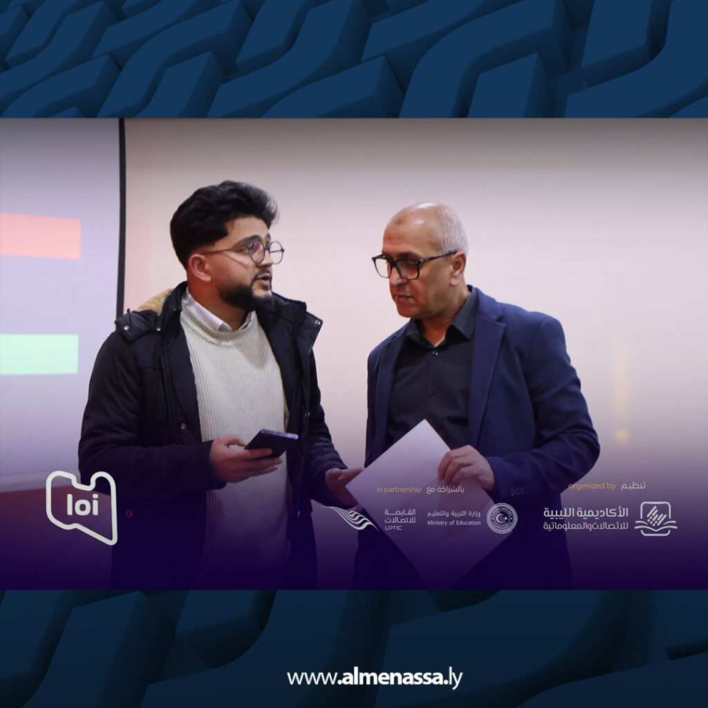 extra Recovered 23.jpg5 23