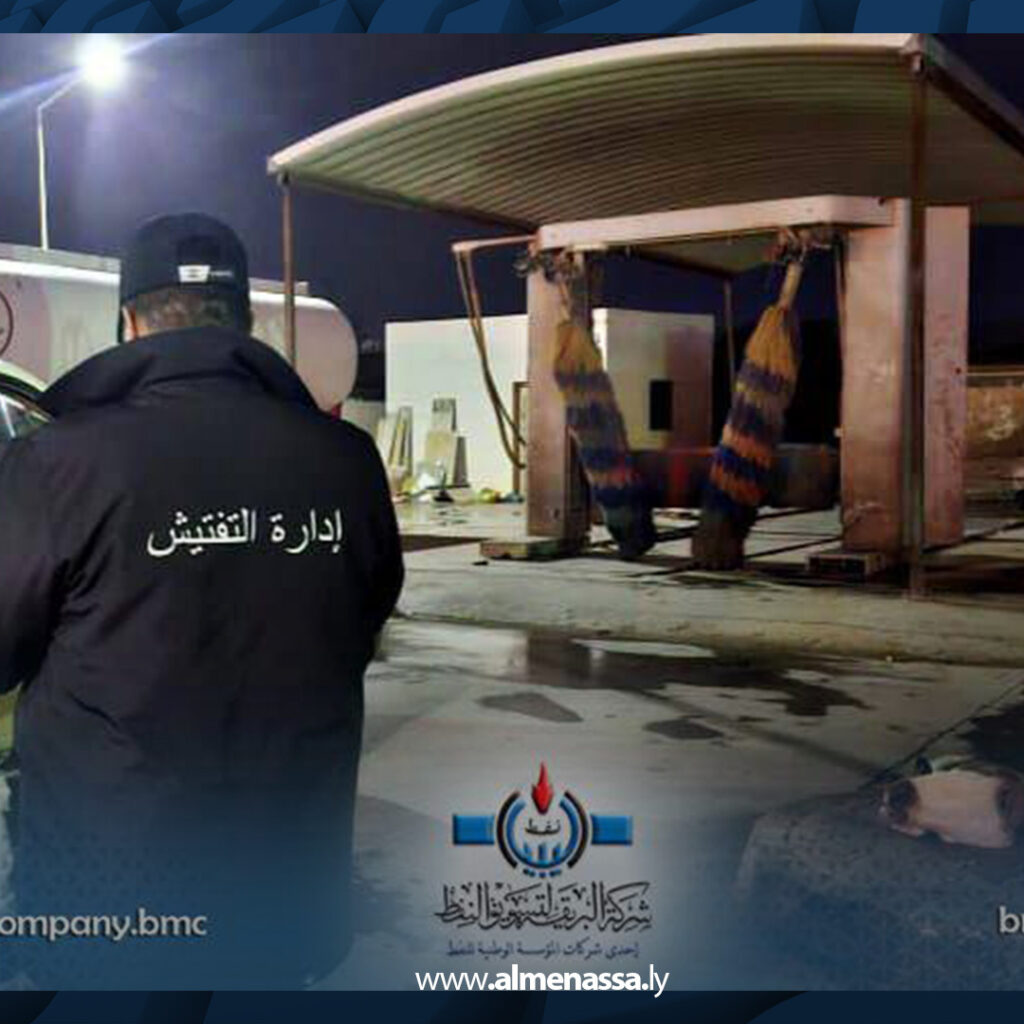 extra Recovered 24.jpg6 24