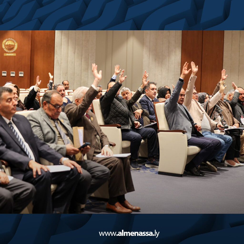 extra Recovered 25.jpg6 25 مجلس النواب يشكل لجنة فنية لمساءلة مصرف ليبيا المركزي بعد اعتذاره عن الحضور