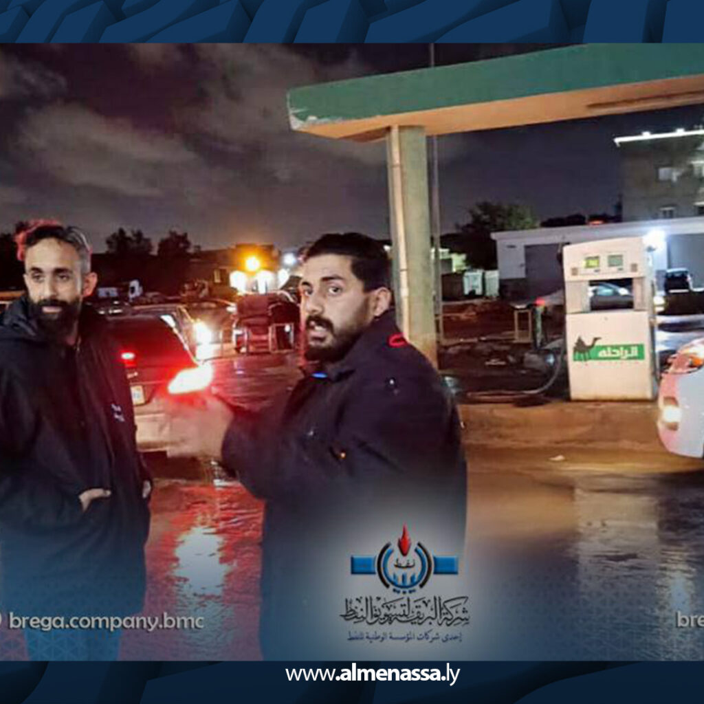 extra Recovered 26.jpg5 26