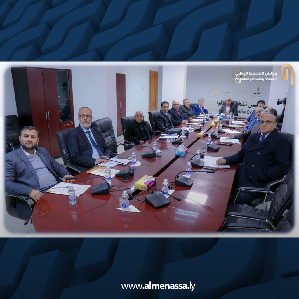 extra Recovered 28 الهيئة الاستشارية لمجلس التخطيط الوطني تناقش السياسات الاقتصادية والاجتماعية وبرامج الإصلاح الشامل