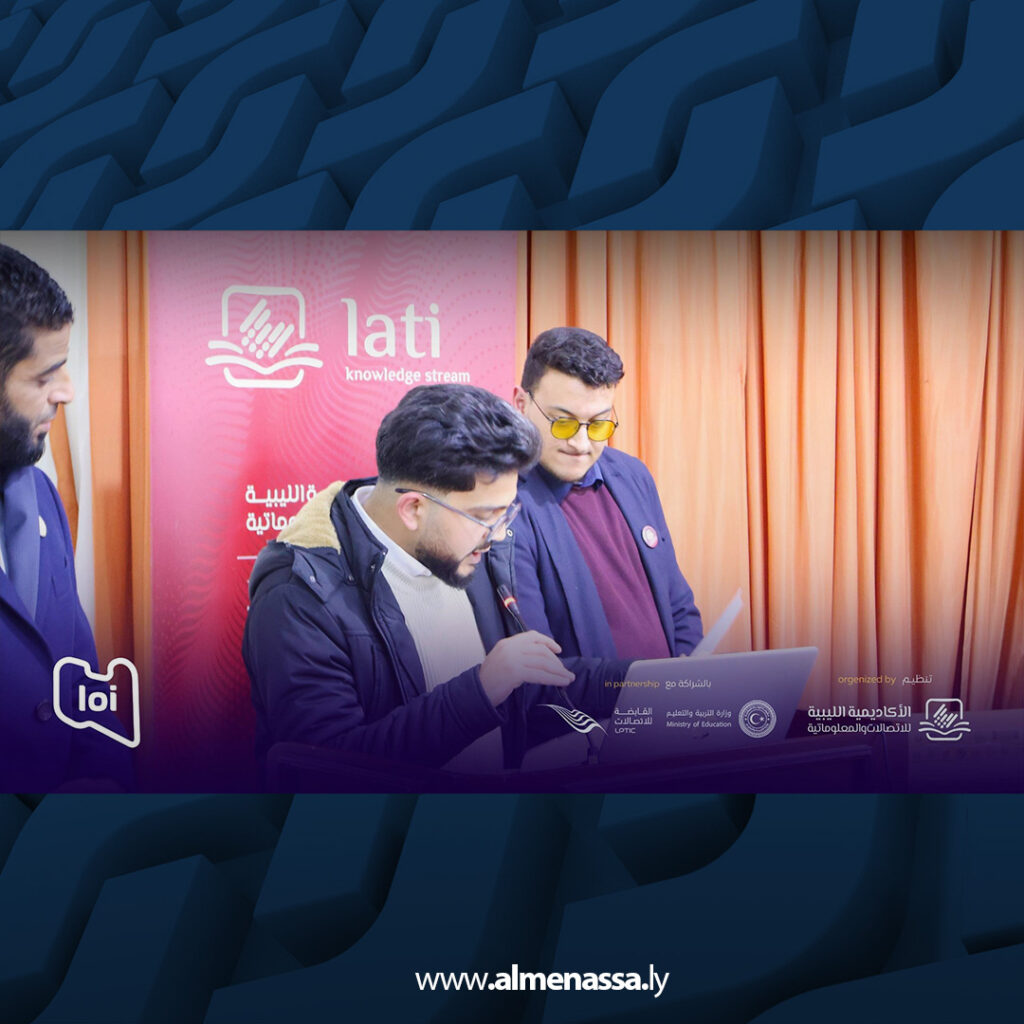 extra Recovered 28.jpg3 28