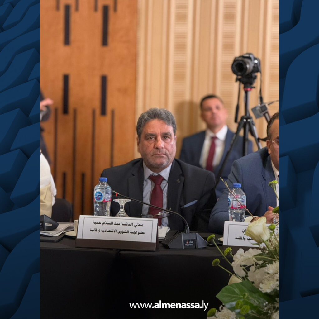 extra Recovered 28.jpg7 28 النواب يشارك في اجتماعات لجان البرلمان العربي بالقاهرة تمهيدا للجلسة العامة