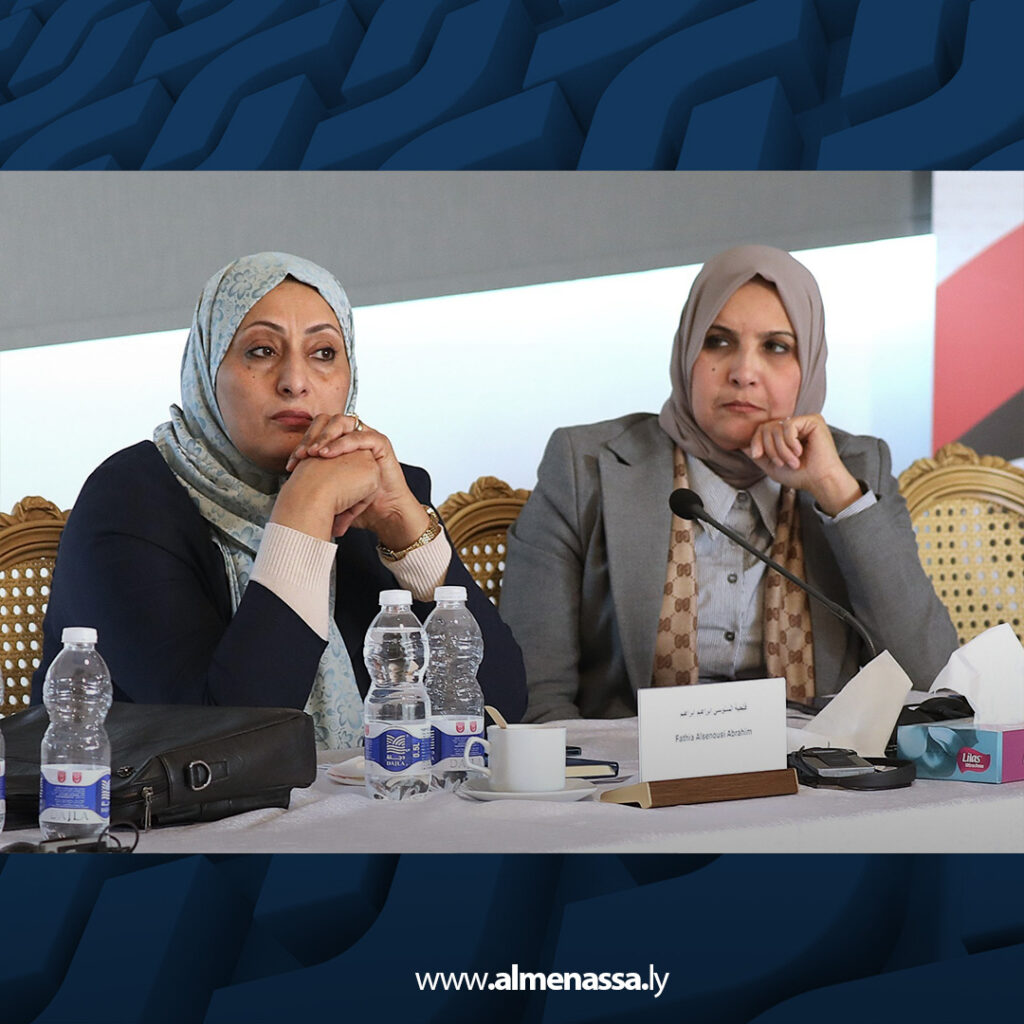 extra Recovered 28.jpg8 28 مسار المصالحة وحقوق الإنسان يحذر من آثار الانقسام القضائي ويدعو لضمان وحدة القضاء واستقلاله