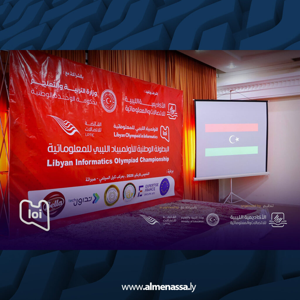 extra Recovered 30.jpg4 30