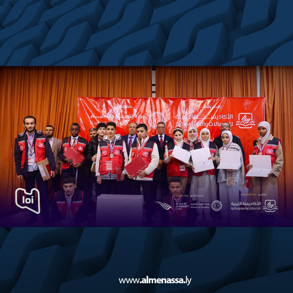 extra Recovered 32.jpg2 32