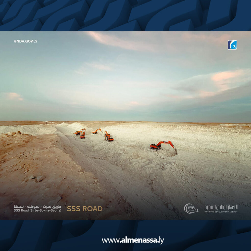 extra Recovered 33.jpg2 33