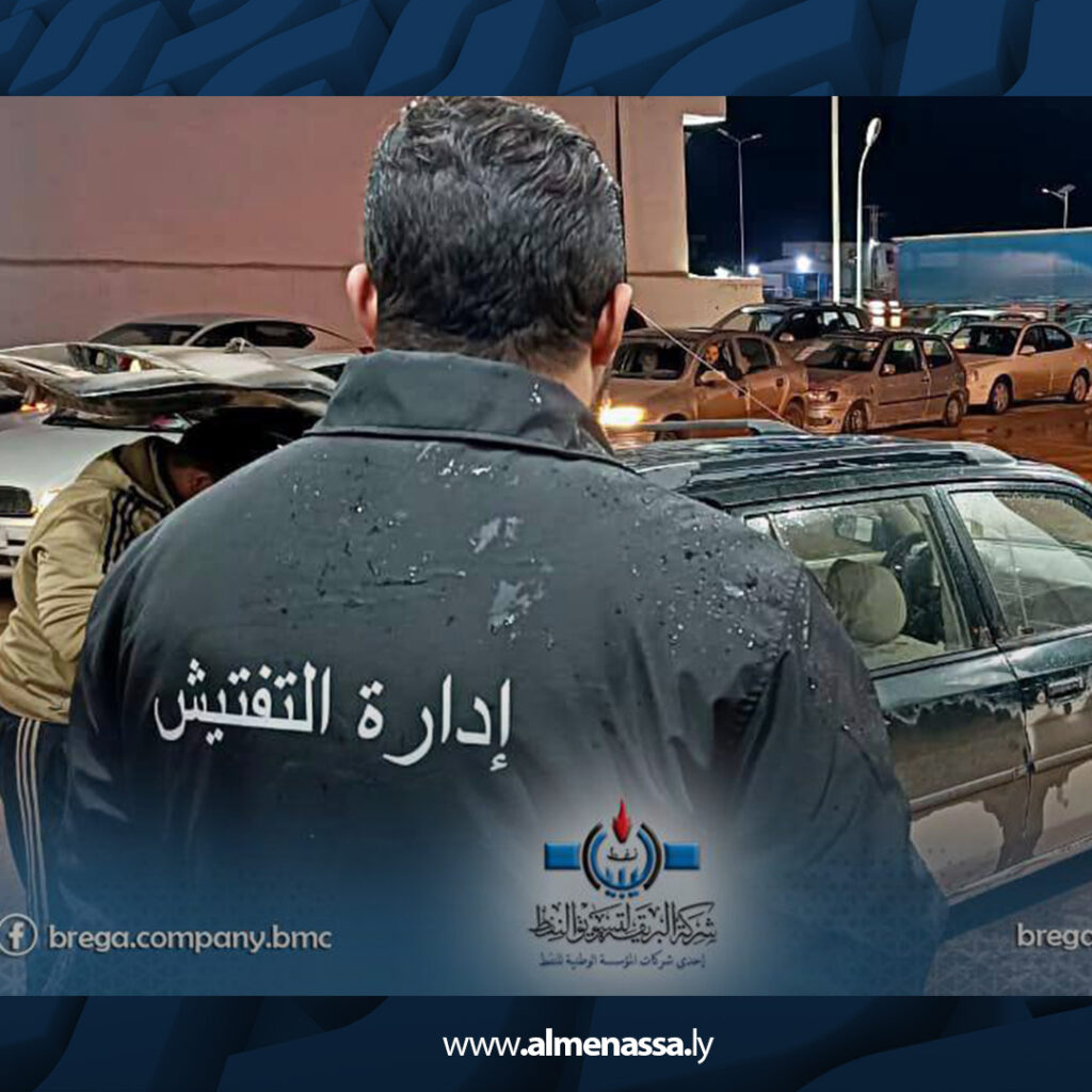 extra Recovered 34.jpg4 34