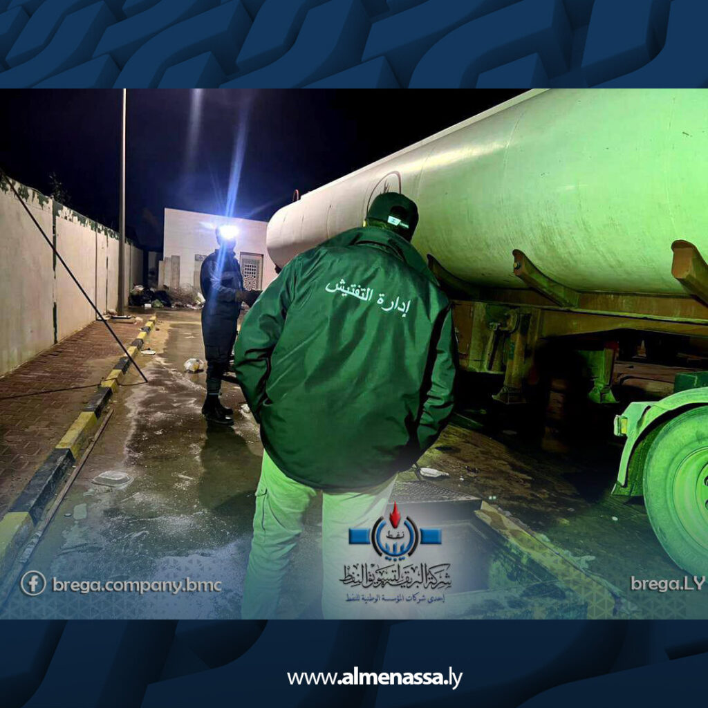 extra Recovered 37.jpg2 37