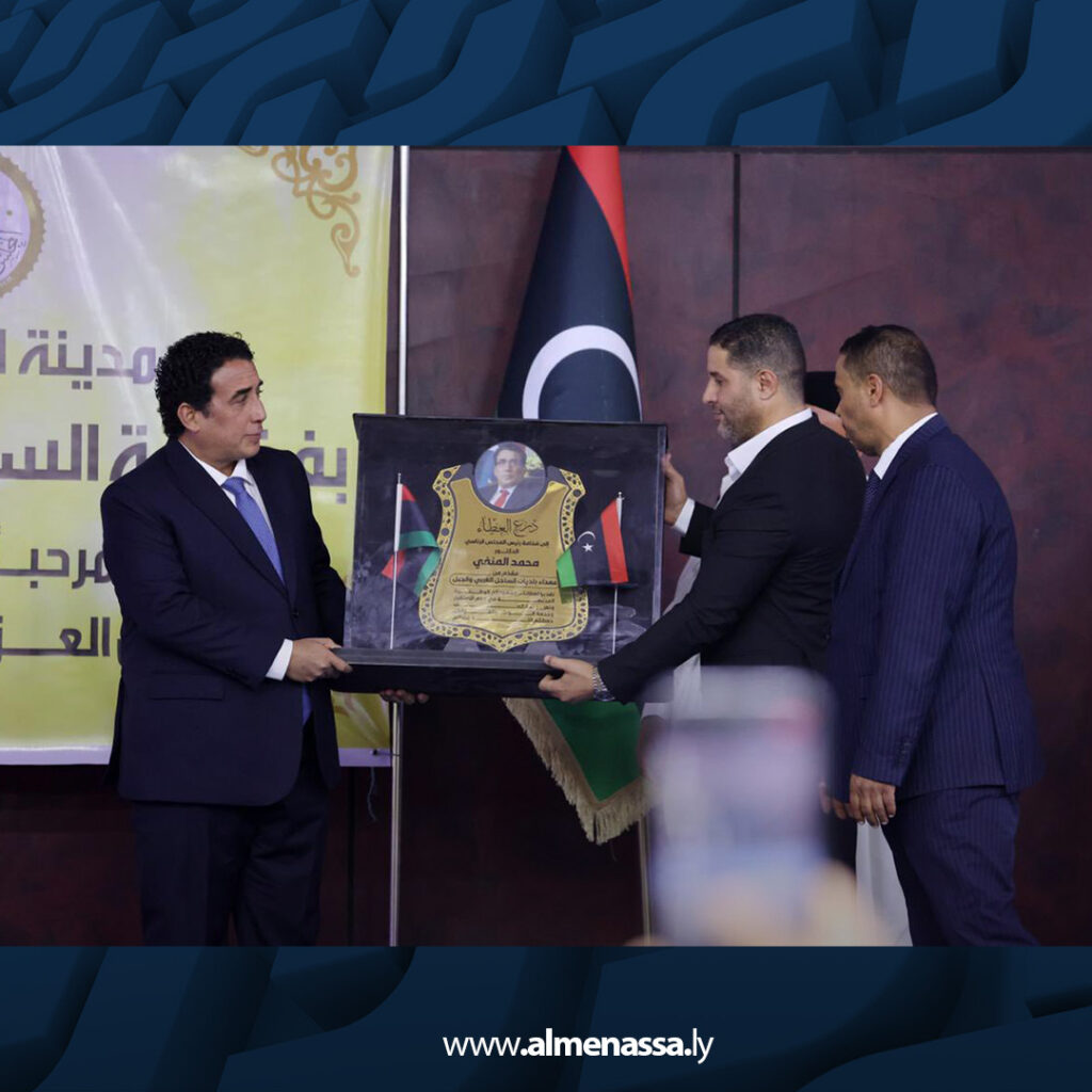 extra Recovered 4.jpg12 4 المنفي من الزاوية: وحدة الصف والحوار أساس بناء الدولة واستقرارها
