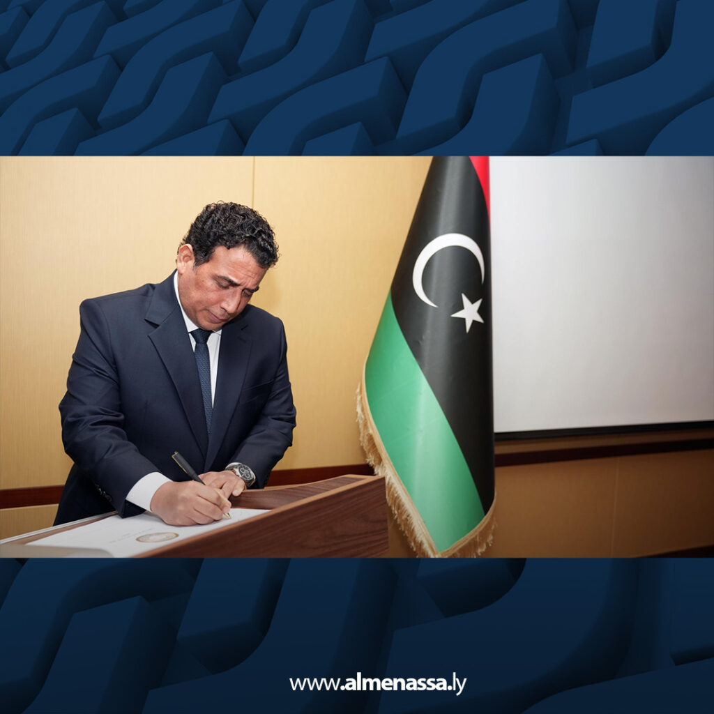 extra Recovered 4.jpg1 4 المنفي يعتمد الميثاق الوطني للمصالحة ويعلن 7 يناير يوما وطنيا للسلم