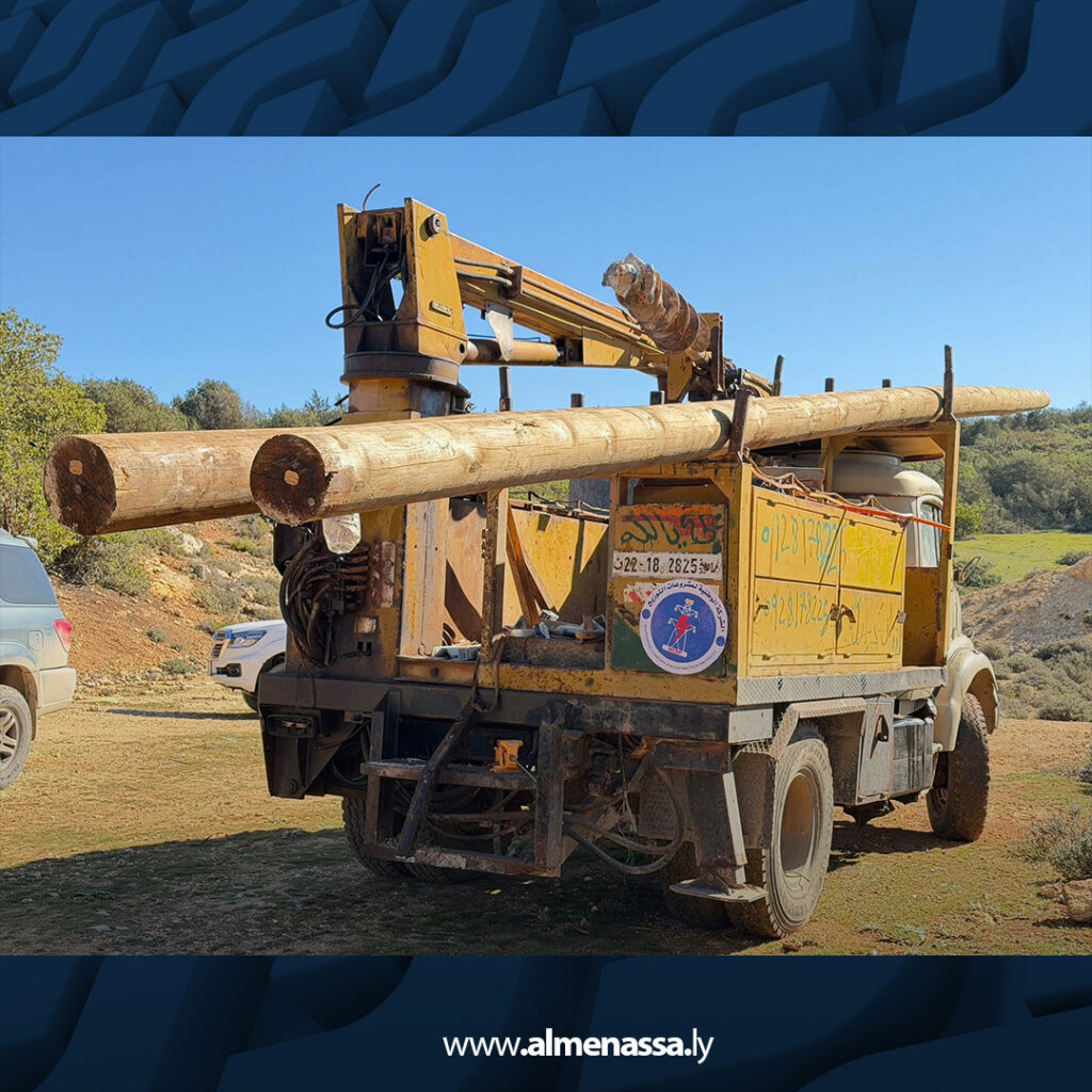 extra Recovered 4.jpg2 4