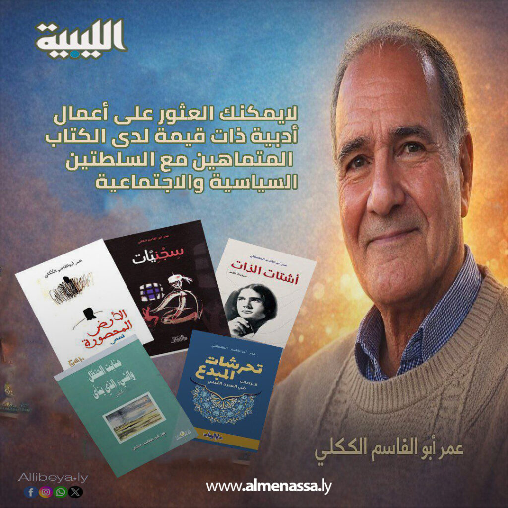 extra Recovered 45.jpg1 45