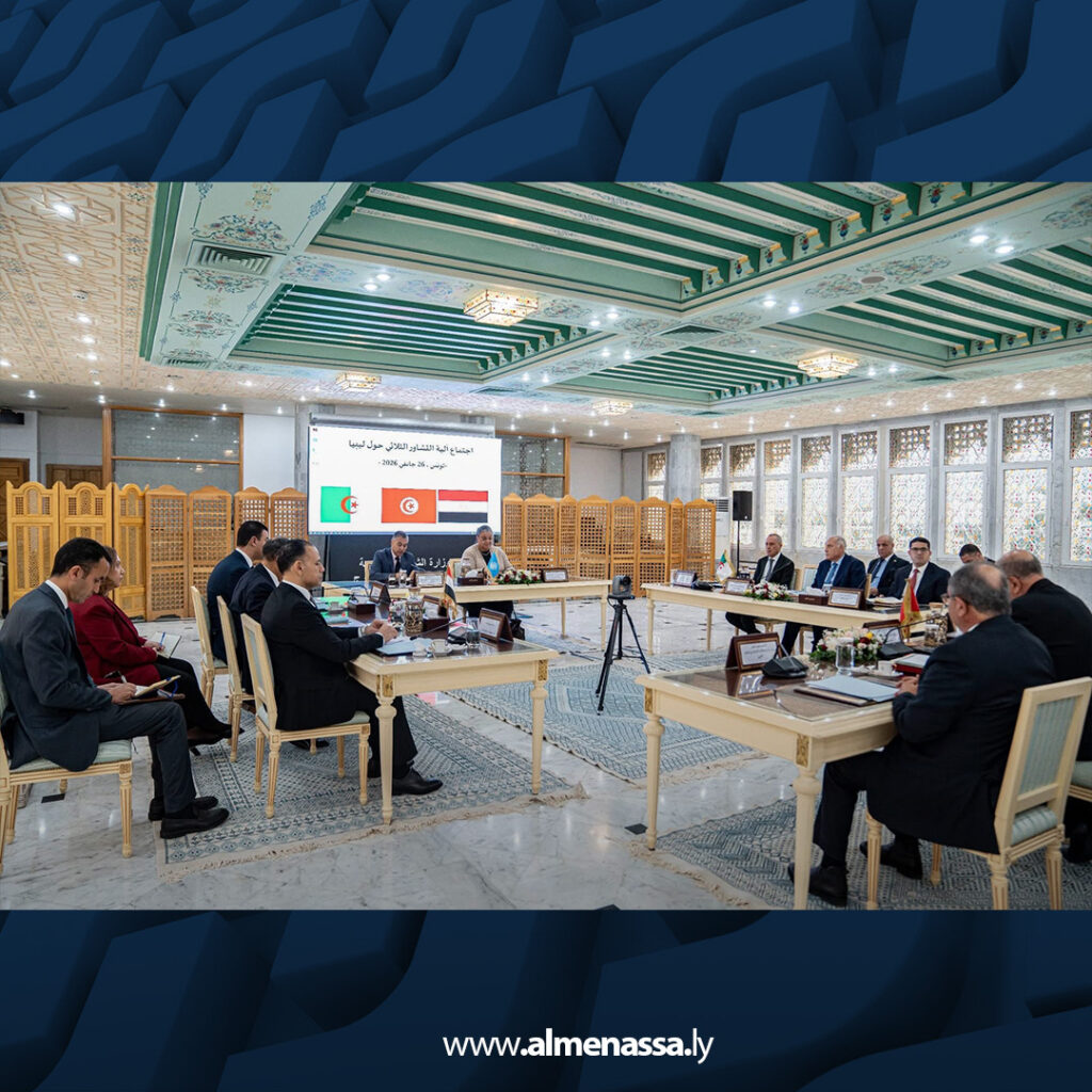 extra Recovered 46 دول الجوار تدعو لتسوية ليبية شاملة و خارجية الوحدة  تتحفظ على الاجتماعات الإقليمية دون مشاركة الدولة