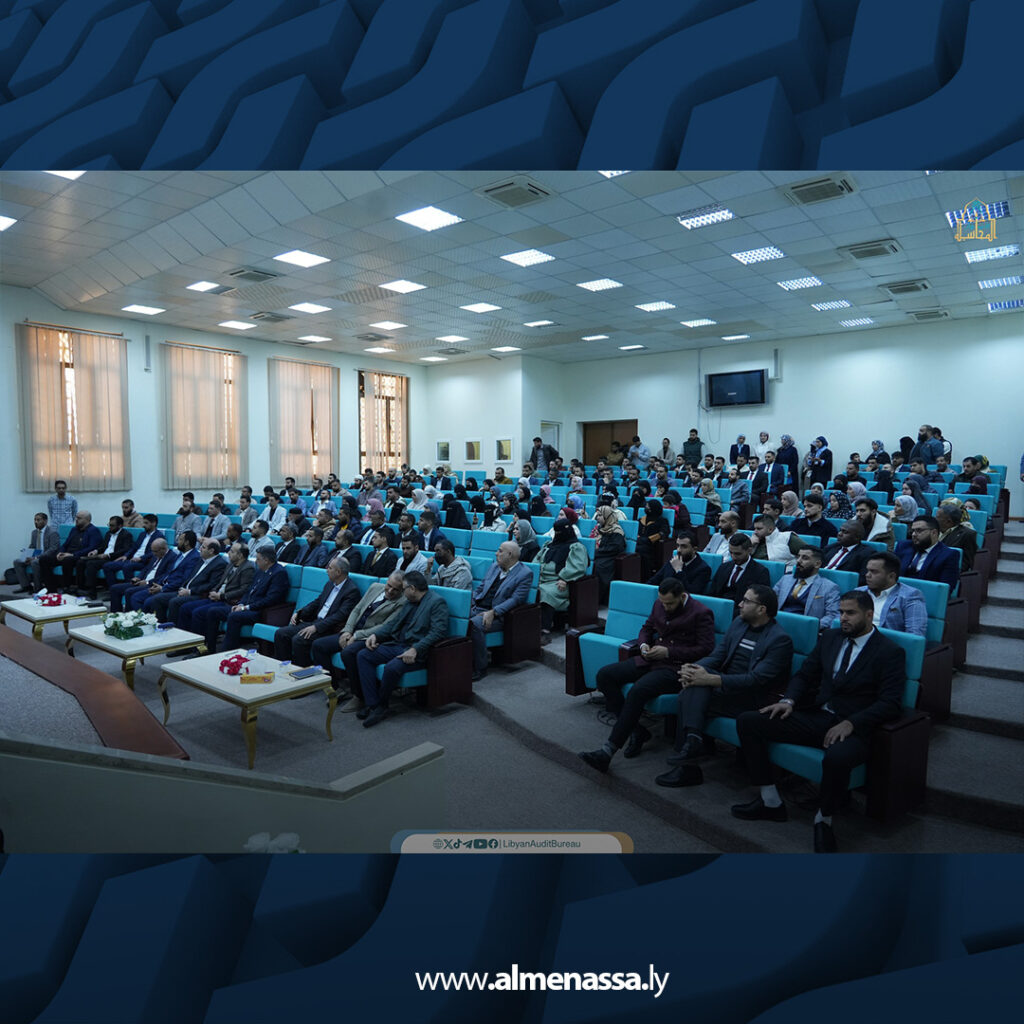 extra Recovered 47 ديوان المحاسبة يحتفي بتخريج الدفعتين السابعة والثامنة من برنامج «لبنة» ويعلن انطلاق الدفعة التاسعة